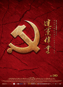 亚洲一级在线
