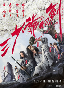 高清在线一区二区