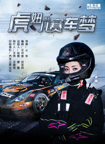 高潮免费视频