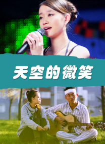 四虎成人免费大片在线