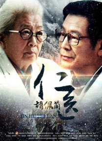 婷婷亚洲一区二区三区