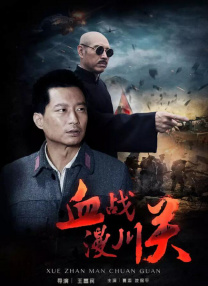 久艹伊人