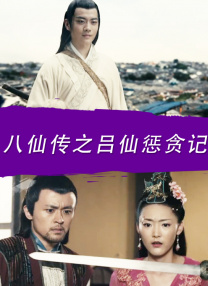 欧美国产在线看