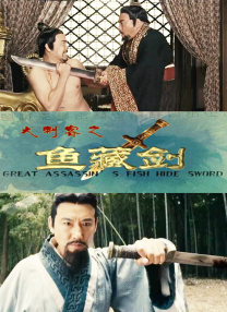 精品免费在线