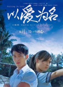 婷婷九月丁香