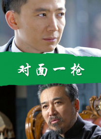 欢乐颂在线观看免费完整版