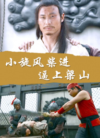 综合99