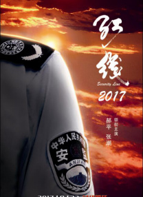 原神vore图片