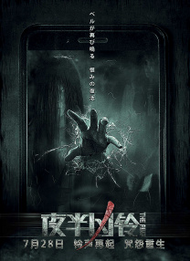五月激情久久