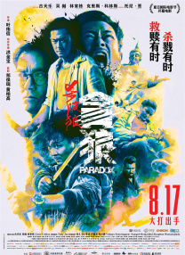 久久免费视频1