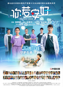 在线一本