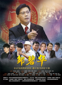 清纯黄小婷被民工玩酥了