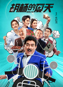 国内自拍一区