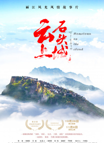 淫乱的姐姐