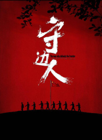 小俱乐部