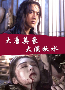 姊
