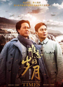 欧美一级大片免费看