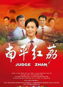 狮王含着她的胸挺进柔软里