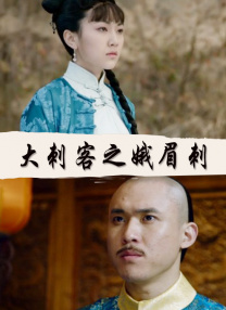 操寡妇视频