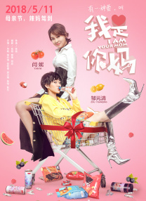 a一级黄