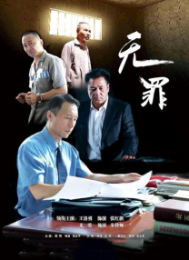中文字幕在线播放不卡一区