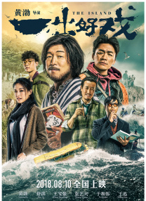 共妻高肉双腿打开