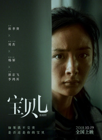 xx色综合