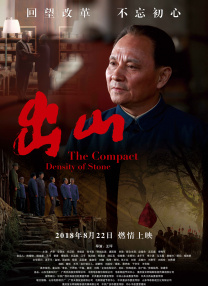 亚洲三极