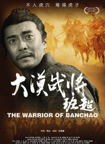 免费伊人