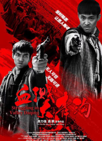 fc2人成在线视频