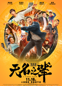 在线成人国产