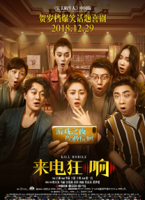 20岁的年轻妻子