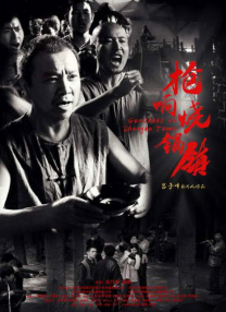 亚洲一区资源