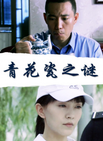 亚洲色图男人天堂