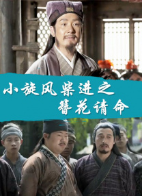 在教室伦流澡到高潮视频
