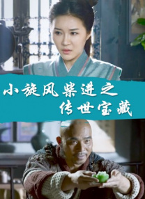 久久99久久99小草精品免视看