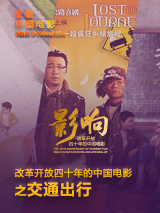 看欧美黄色片