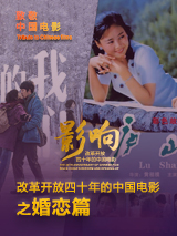 小妹妹