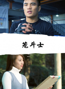 婷婷看片