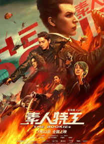 久草视频资源在线