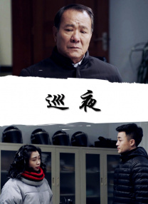 久久久婷