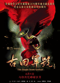 国产一区欧美