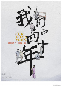 人人澡人人看