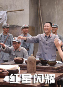 十八岁禁止网站
