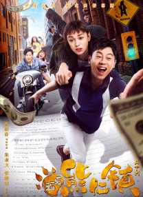 香蕉大成网人站在线
