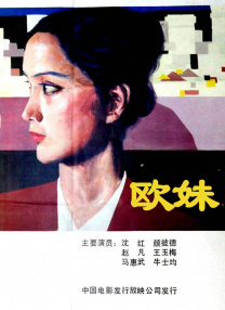 青青草原国产