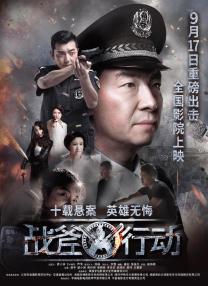 5060网8050网午夜电影