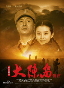 在教室伦流澡到高潮h女视频