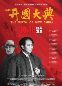 菅野亜梨沙