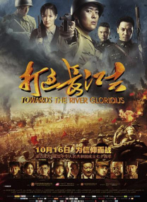 国产成人精品一区二区三在线观看